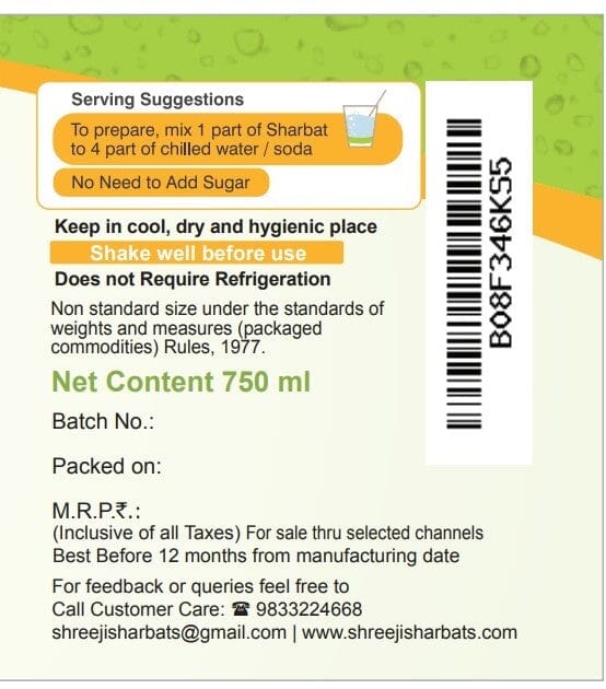 Shreeji Fresh Lemon Syrup Mix with Water / Soda for Making Juice 750 ml Syrup Shreeji