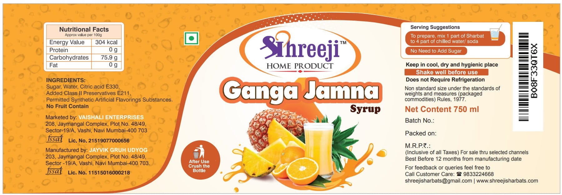 Shreeji Ganga Gamna Syrup Mix with Water / Soda for Making Juice 750 ml Syrup Shreeji