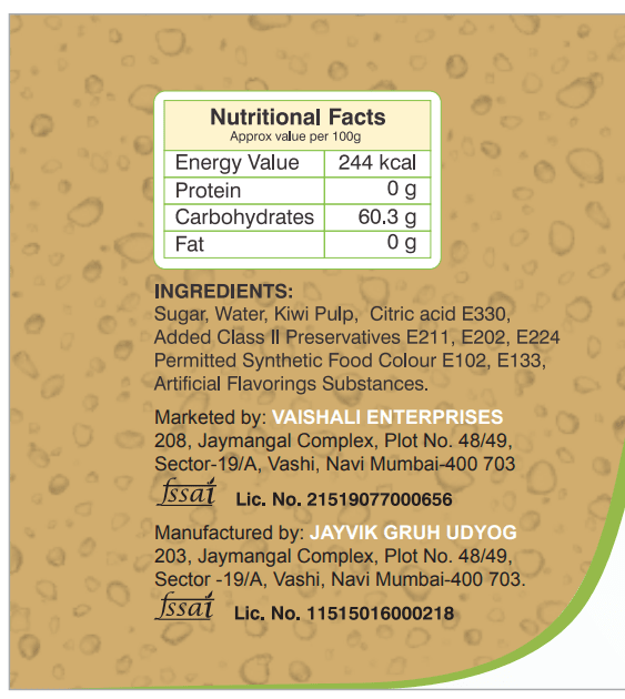Shreeji Kiwi Syrup Mix with Water for Making Juice 750 ml Syrup Shreeji