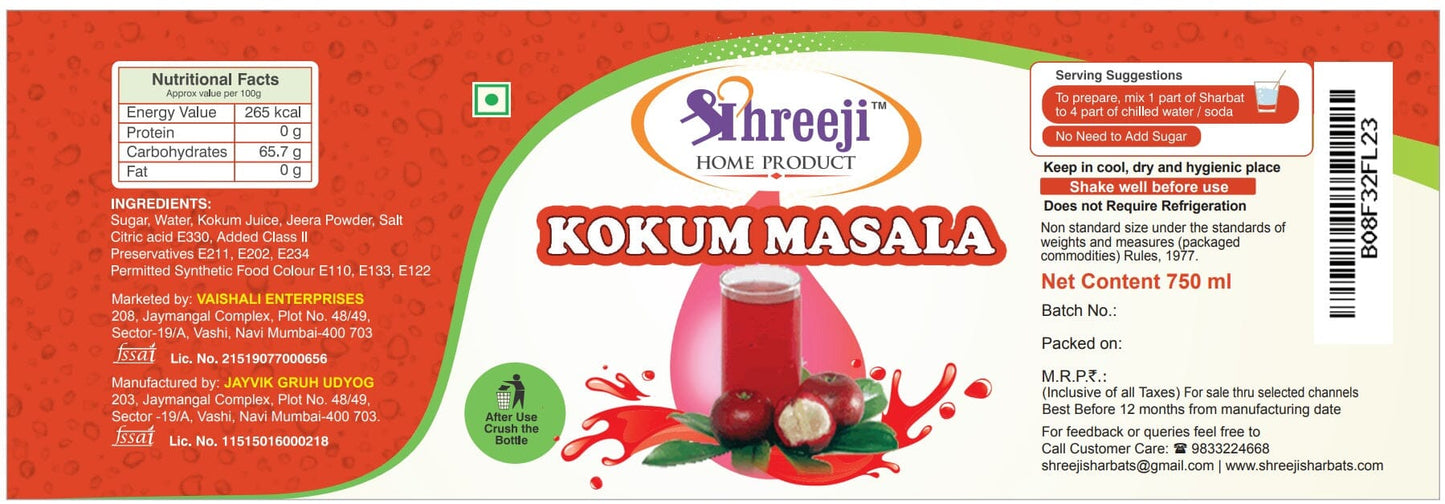 Shreeji Kokam Masala Syrup Mix with Water / Soda for Making Juice 750 ml