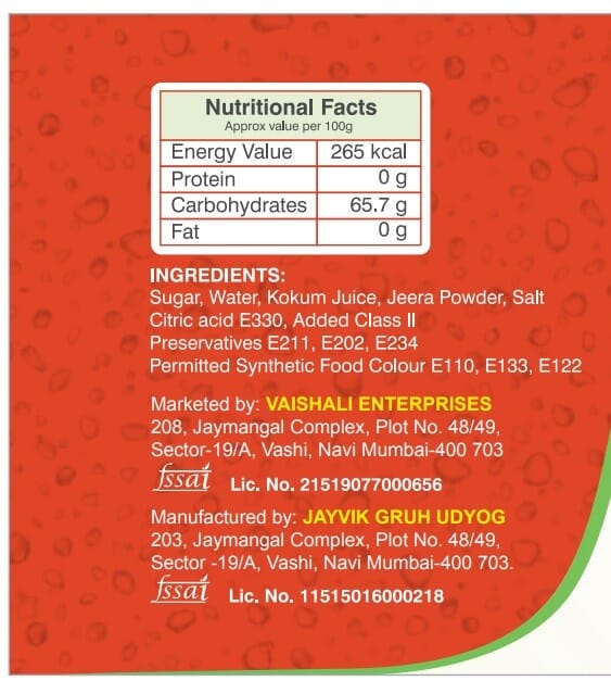 Shreeji Kokam Masala Syrup Mix with Water / Soda for Making Juice 750 ml Syrup Shreeji