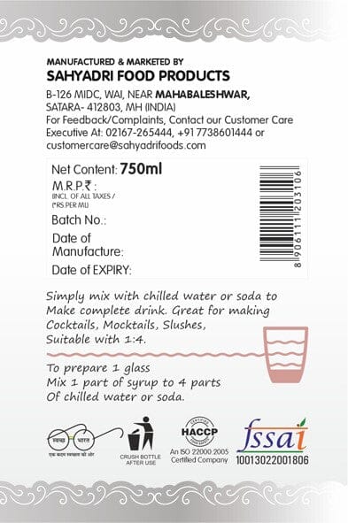 Frujoy Mint Mojito White 750ml | For Drinks Juices | Fruit Mocktail | Cocktail | Sharbat | Baking Essentials | Beverages Crush Frujoy