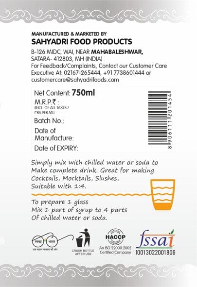 Frujoy Orange Syrup 750ml | For Fruit Mocktail | Cocktail | Milk Shake| Falooda | Baking Essentials Crush Frujoy