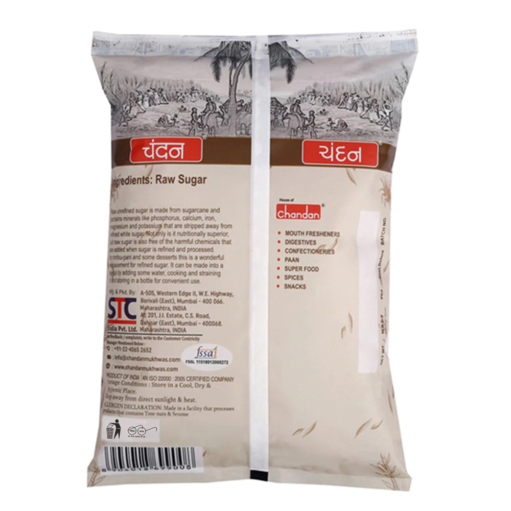 Chandan Organic Sugar Quality 1 kg | Brown Sugar | Prime Quality - Rich in Minerals | Naturally Processed | No Chemical | Sulphur Free Mouth Freshner Chandan