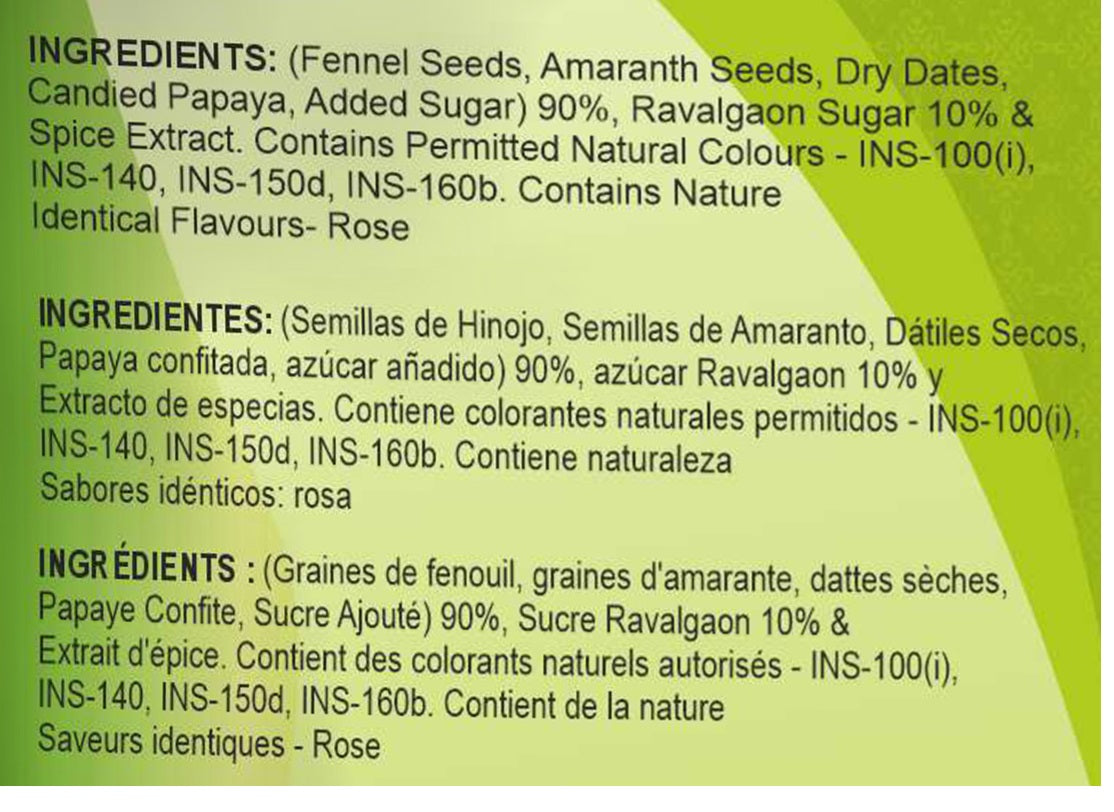 Chandan Mouth Freshener PK's PAN 110gm Traditional Indian Mouth Freshener - Elaichi Sounf - 100% Natural Cardamon flavored Fennel seeds