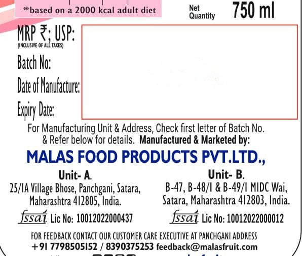Malas Rose Syrup 750ml Pet Bottle SYRUP 750ml Mala's