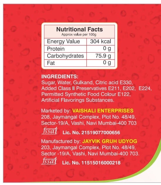 Shreeji Shahi Gulab Syrup Mix with Milk for Making Juice 750 ml Syrup Shreeji