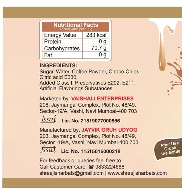 Shreeji Tiramisu Syrup Mix With Milk For Making Milkshake 750 ml Syrup Shreeji