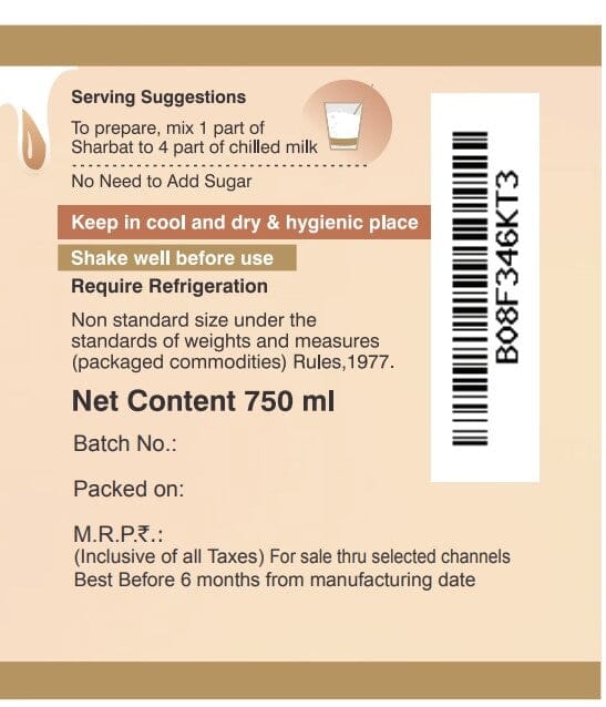 Shreeji Tiramisu Syrup Mix With Milk For Making Milkshake 750 ml Syrup Shreeji
