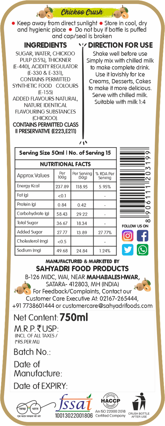 Frujoy Chickoo Crush 750ml | For Fruit Mocktail | Cocktail | Cake | Baking Essentials | Juices | Beverages Crush Frujoy