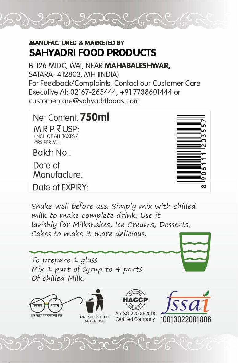 Frujoy Mava Malai syrup 750ml | For Drinks Juices | Fruit Mocktail | Cocktail | Sharbat | Baking Essentials | Beverages Crush Frujoy