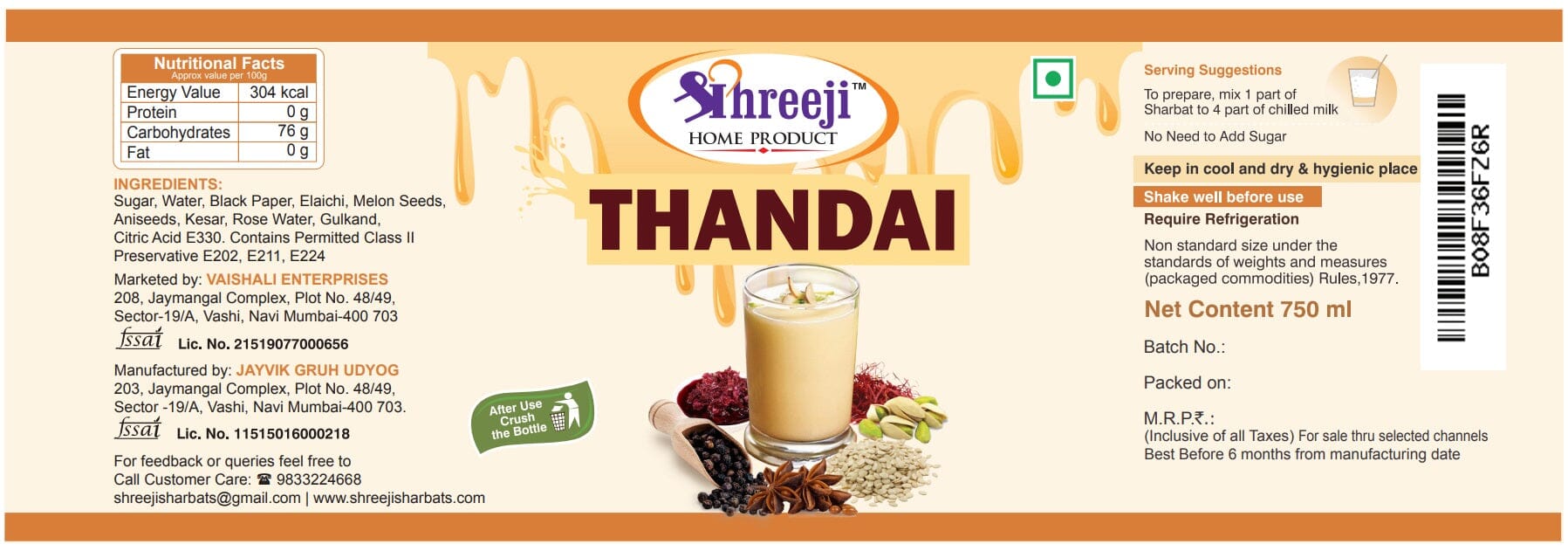 Shreeji Thandai Syrup Mix With Milk For Making Milkshake 750 ml Syrup Shreeji