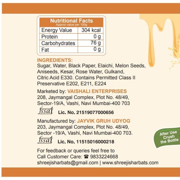 Shreeji Thandai Syrup Mix With Milk For Making Milkshake 750 ml Syrup Shreeji